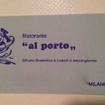 Ristorante  AL PORTO - 