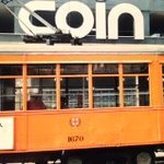 Ristorante  AL PORTO - ミラノはタクシーより市電で移動すると楽です。