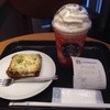 スターバックス・コーヒー 具志川メインシティ店