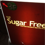 BAR Sugar Free - 