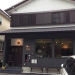 茶ノ木カフェ - お店の外観