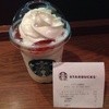 スターバックスコーヒー エチカ池袋店