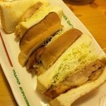 Komeda Kohi Ten - 