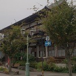 海鮮いづつ - 竹瓦温泉