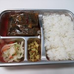Kiri nya - ランチ：ナスと挽肉のカレー（包装）、アチャール、サブジ