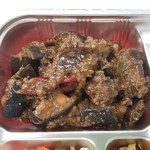 Kiri nya - ランチ：ナスと挽肉のカレー