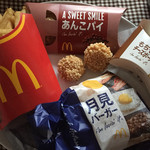McDonald's - 2015.9　秋の定番、月見バーガーと、季節限定商品♪