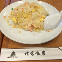 横浜中華街 北京飯店 - 