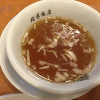 横浜中華街 北京飯店 - 