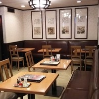 横浜中華街 北京飯店 - 