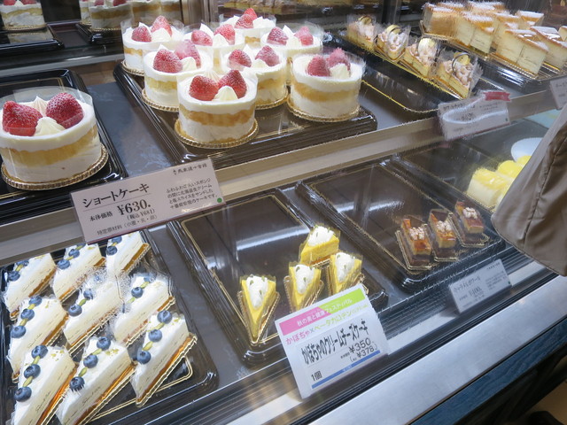 馬車道十番館 西武東戸塚店 東戸塚 洋菓子 その他 食べログ 馬車道十番館 西武東戸塚店 東戸塚 洋菓子 その他 食べログ