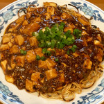 めん工房 富貴亭 - 裏メニュー的な、焼きそばに麻婆豆腐をのせたもの。