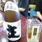 ヘリオス酒造 - 