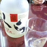 ヘリオス酒造 - 