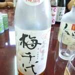 ヘリオス酒造 - 