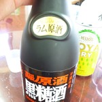 ヘリオス酒造 - 