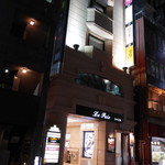 Ginza Cobau - 