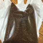 アロマフレッシュ - コロンビア　200g　ペーパーフィルター用に挽いてある