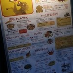 ザ ホーシーズ マウス - 