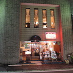 グリム館 小川店 小川 喫茶店 食べログ
