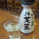 居酒屋すばる - 佐久乃花