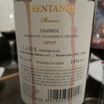 ピエトラ - ﾌｧﾚｽｺ・ﾄﾚﾝﾀﾝﾆ(ﾎﾞﾄﾙﾗﾍﾞﾙ裏)　4200円(2015年9月）