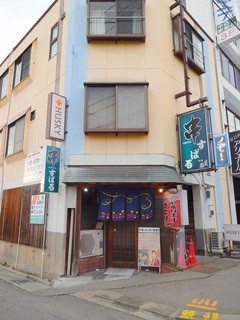 居酒屋すばる - 外観(1)