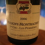 エスキス - ピュリニー・モンラッシェ　プルミエ・クリュ　レ・コンベット 