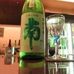 銀の雪 - 南 特別純米