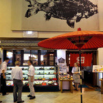 庄内庵 - 店の入り口（２０１５年９月）