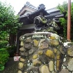 チャイハナ海花 - 