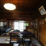 チャイハナ海花 - 