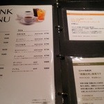 カフェ コムサ - 