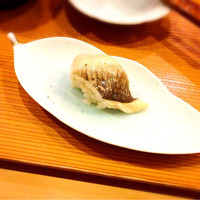 鮨 志の助 - 煮穴子