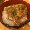 串揚げ・釜めし 千代菊