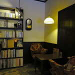 マホウコーヒー