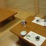 せんなり - 