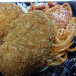 カフェスマイル - ナポリタン付き