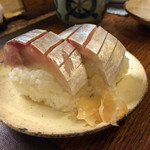 鯖寿司。
