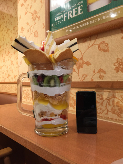 シリアル層が厚い By Yuf179 れすとらん四六時中 茅ヶ崎中央店 北茅ケ崎 レストラン その他 食べログ