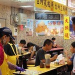 大頭龍蚵仔煎 - 