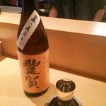 家庭ダイニングうらら - 豊賀　日本酒