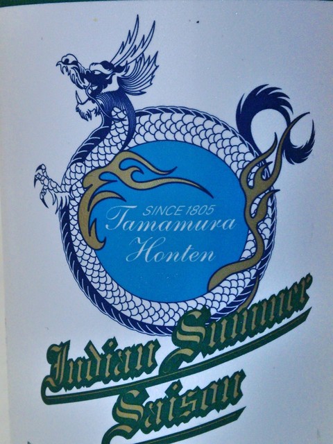 Kitchen Ajito photo 3