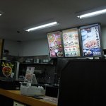 神戸らんぷ亭 - 