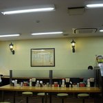 神戸らんぷ亭 - 