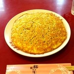 横浜中華街　梅蘭　新館 - 梅蘭焼きそば（普）