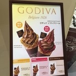 GODIVA - 