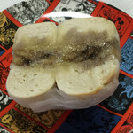 マルイチベーグル - バナナカシューナッツペースト