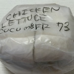 マルイチベーグル - ソルトチキン+レタス+キュウリ