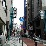 玉鬘 - 【2015年9月19日】シルバーウィークお昼の北新地です。文字通り閑散としています。